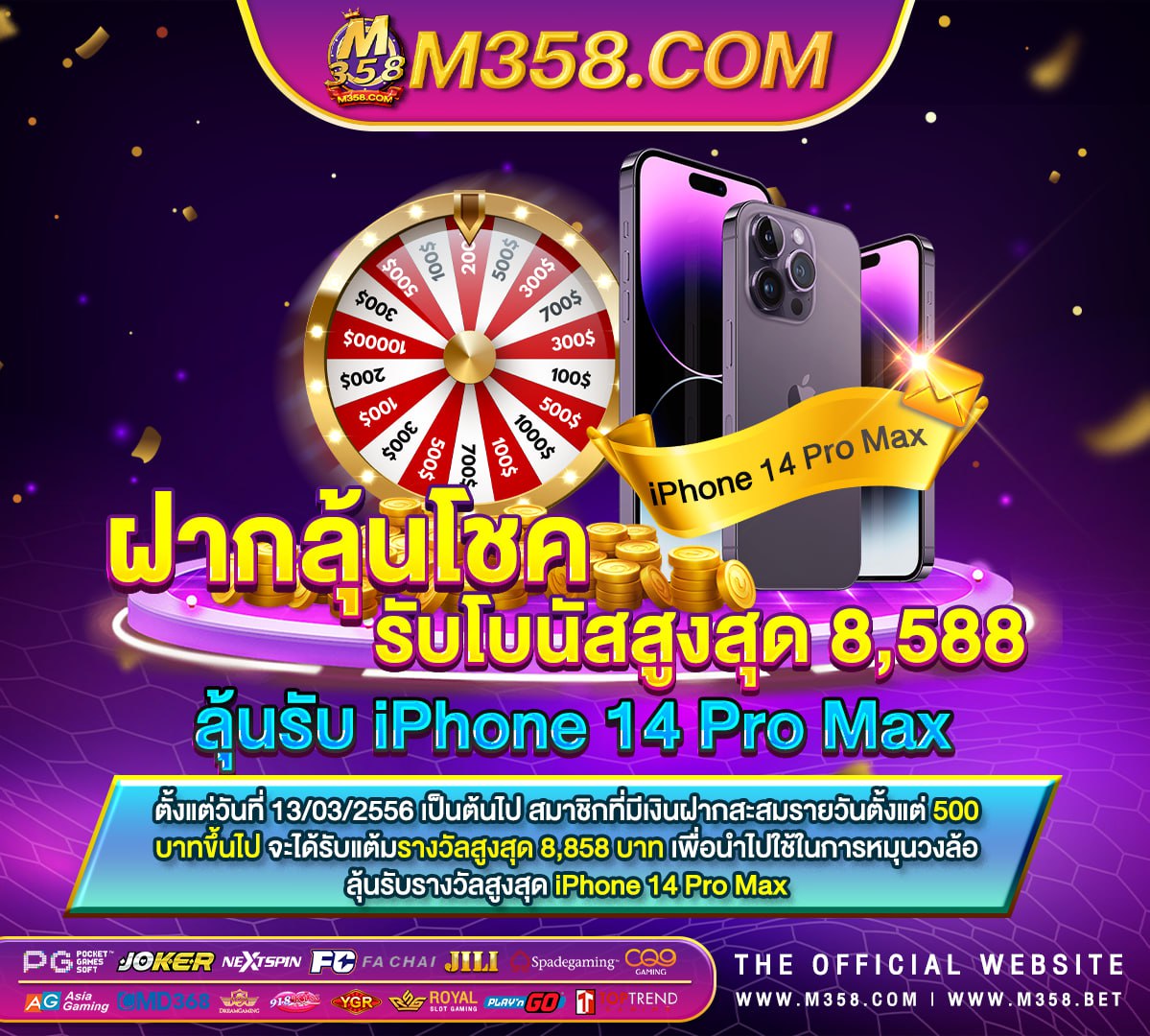 lava61 slot pgโปร50